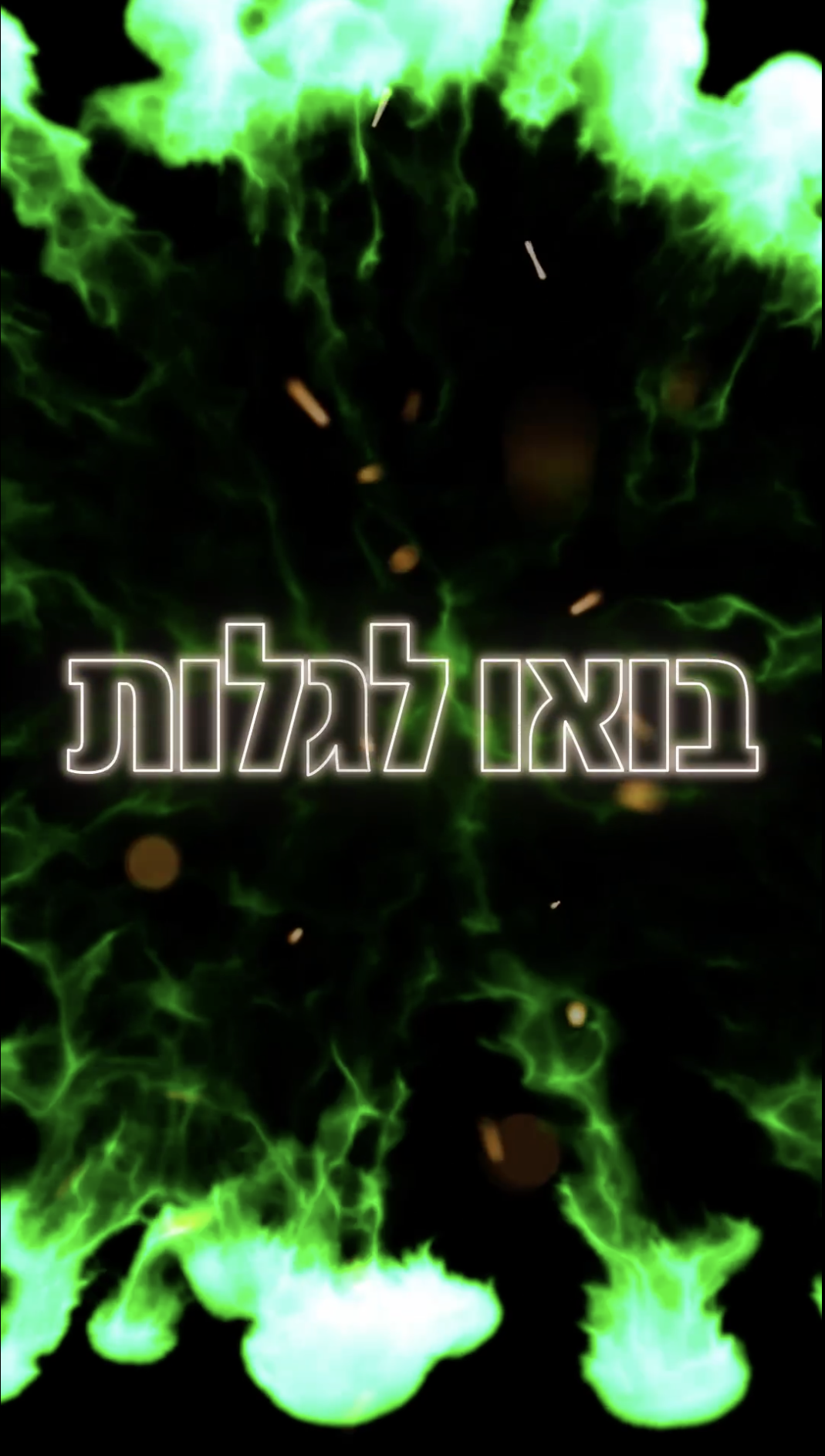 Video placeholder